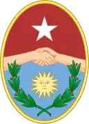 Viejo escudo de armas de la Provincia de Entre Ríos