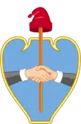 Viejo escudo de armas de la Provincia de Santiago del Estero