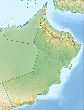 Jebel Shams ubicada en Omán