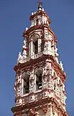 Torre de la Iglesia de San Juan, 1760s (Écija) Barroco Sevillano