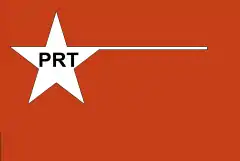 Partido Revolucionario de los Trabajadores (1982-1991)