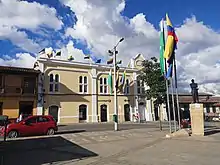 Edificio Pedro Justo Berrío, alcaldía municipal