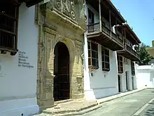Palacio de la Inquisición