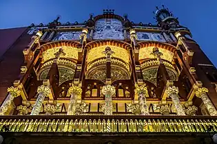 Palau de la Música Catalana, Patrimonio de la Humanidad por la Unesco desde 1997