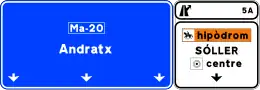 Salida 5A