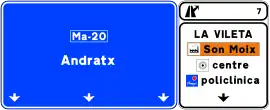 Salida 7