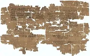 Recto.