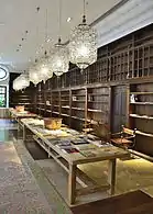 Biblioteca