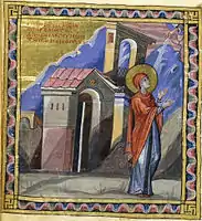 La oración de Ana (folio 428v)