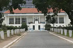 Parliament House (State House) – Parliament of Ghana.jpg
