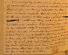 letter by Vincent to a friend