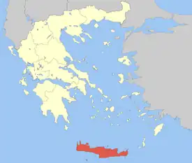 Creta dentro de la Grecia moderna