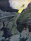 El Cañón Lunar