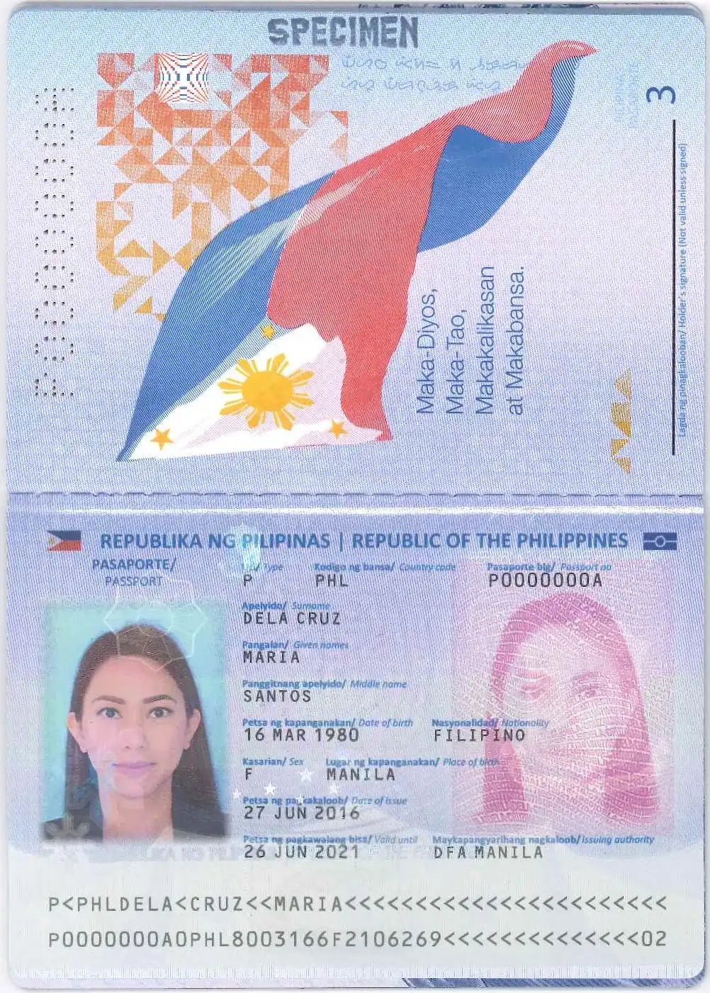 Regular Philippine Passport.svg