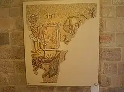 David toca el arpa, mosaico de la Sinagoga de Gaza, período bizantino, 324-640 D.C.