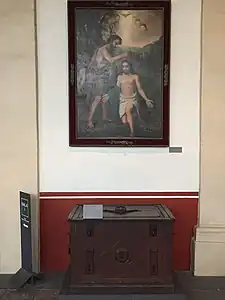 Obra ubicada en el pasillo del segundo piso