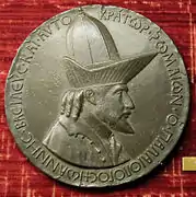 Medalla del emperador Juan VIII Paleólogo durante su visita a Florencia, por Pisanello (1438). La leyenda dice, en griego: «Juan el Paleólogo, basileus y autokrator de los romanos».