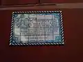 Azulejo dedicado a Alberto y Ascensión en la calle San Jacinto del barrio de Triana.