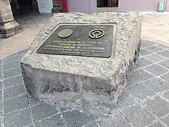 Placa que conmemora la designación como Patrimonio de la Humanidad.