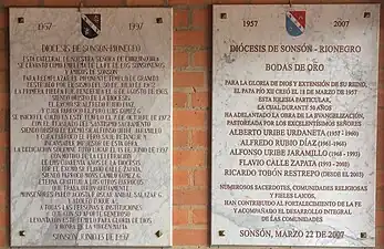 Placas conmemorativas de la Catedral
