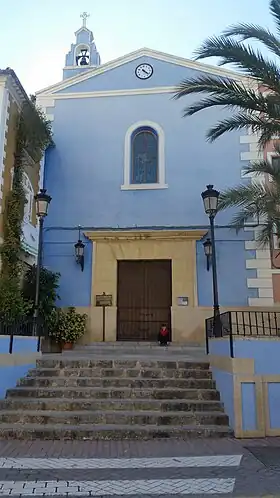Iglesia de la Merced