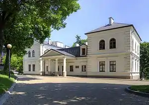 Fachada del rectorado