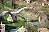 Puente del Diablo (Cardona)
