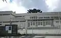 Sede del Centro Asociado de la UNED en Pontevedra