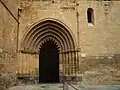 Puerta de las Cadenas, de cerca.