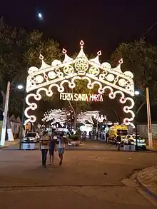 Portada de la Feria de Santa Marta de Los Molares