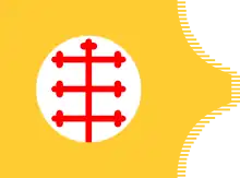 Aloa