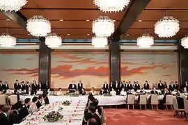 Cena de Kōkyo