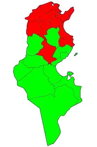 Elecciones presidenciales de Túnez de 2014