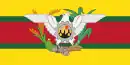 Estandarte del presidente Cheddi Jagan (1992-1997)