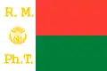 Estandarte del presidente Philibert Tsiranana (1959-1972)