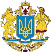 Escudo grande, concepto de 2007