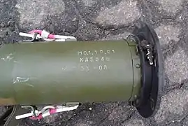 Segunda marca