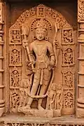 Encarnación de Parashurama