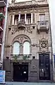 Casa de San Luis, Azcuénaga 1083, Buenos Aires.