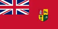 Bandera de Sudáfrica
