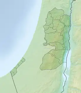 Monte Scopus ubicada en Estado de Palestina