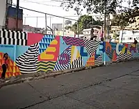 Resiliencia, Petare (Caracas)