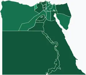 Elecciones presidenciales de Egipto de 2005