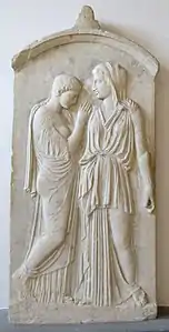 Estela funeraria de Crito y Timarista.