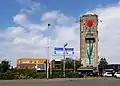 Roelofsarendsveen, la torre de agua en la calle