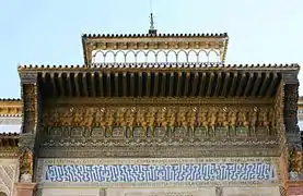 Mocárabes en el Palacio de Pedro I, Alcázar de Sevilla