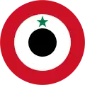 Yemen del Norte1962-1990