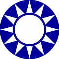 Escarapela de la Fuerza Aérea de la República de China (1928-1991)