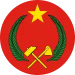 República del Congo