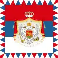 Montenegro(1911-1918)